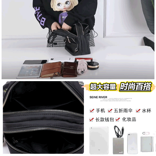 【多功能女士背包,輕鬆搭配】雙肩/胸包 無論是上班還是出遊,一個能夠滿足各種需求的背包 ,採用高品質材料,設計簡約大方,容量大,內部結構合理,可以輕鬆容納筆記本電腦、手機、錢包、化妝品等各種物品 ,時尚多功能背包 ,可拆卸單肩帶 ,後置安全拉鏈袋 【多功能女士背包,輕鬆搭配】雙肩/胸包 無論是上班還是出遊,一個能夠滿足各種需求的背包 ,採用高品質材料,設計簡約大方,容量大,內部結構合理,可以輕鬆容納筆記本電腦、手機、錢包、化妝品等各種物品 ,時尚多功能背包 ,可拆卸單肩帶 ,後置安全拉鏈袋